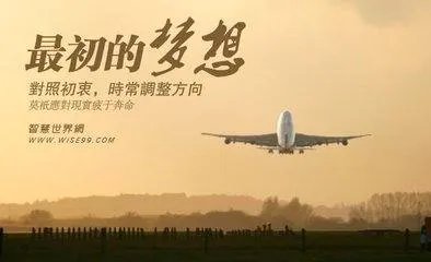 小学生校园经典歌曲有哪些