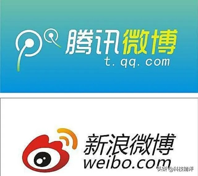 腾讯微博为什么会被新浪微博打败?