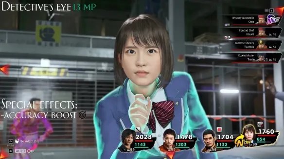 老头环巨型螃蟹超美味!如龙7Mod堪比大型DLC!