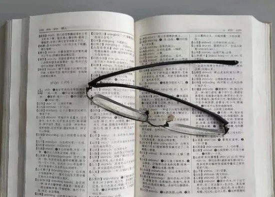 “驽马十驾，功在不舍”是什么意思？古代早有“龟兔赛跑”的故事！