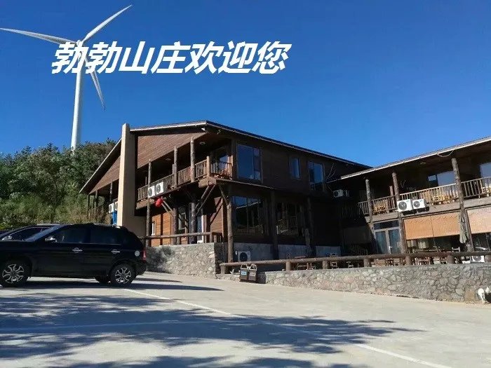 长岛旅游攻略