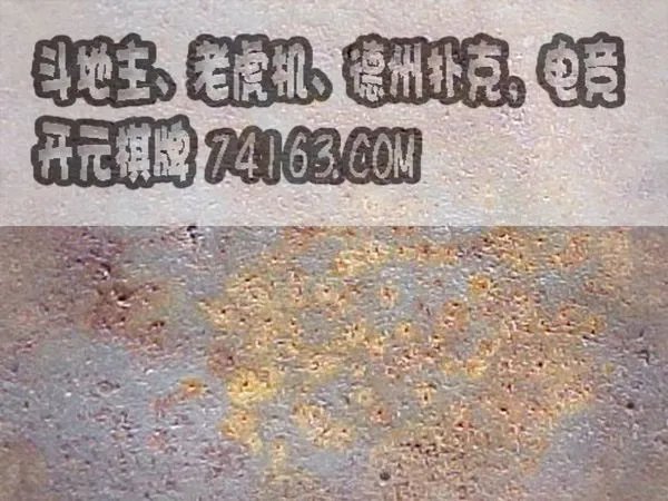 多玩英雄联盟盒子安全么？