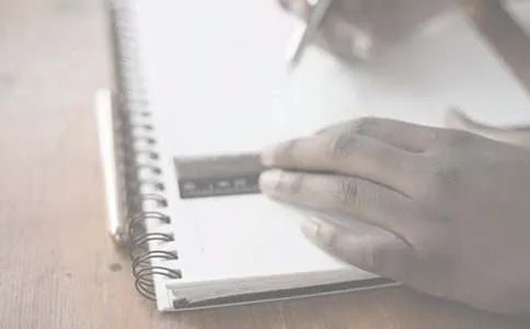 班干部个人工作总结