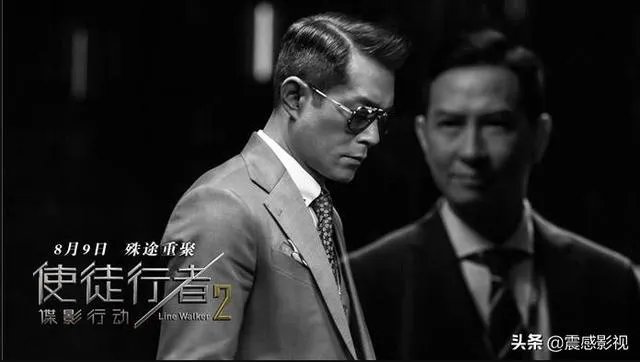 《使徒行者2》主题曲片尾曲插曲分别是什么歌？