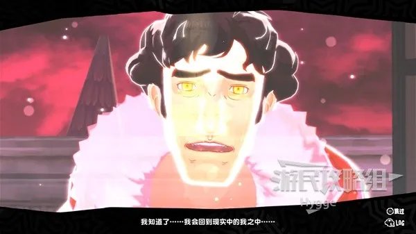 《女神异闻录5皇家版》全流程图文攻略 全COOP收集图文攻略