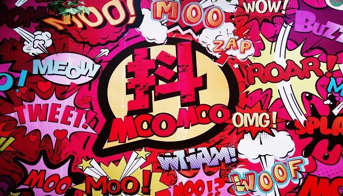 egm是什么意思