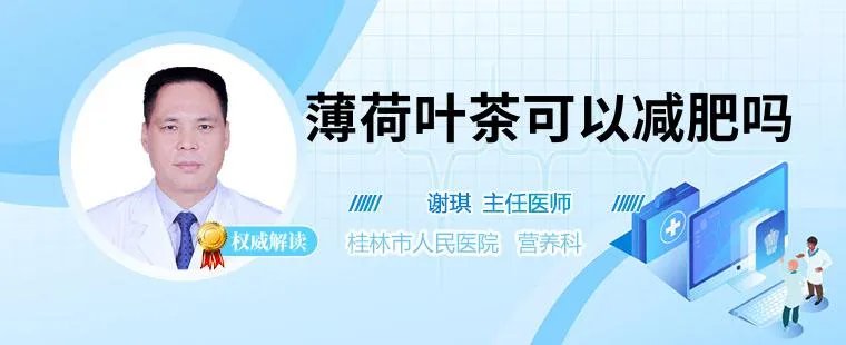 相关推荐