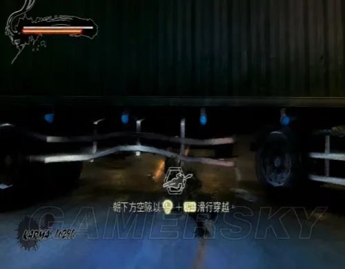 《忍者龙剑传3:刀锋边缘》上手图文攻略