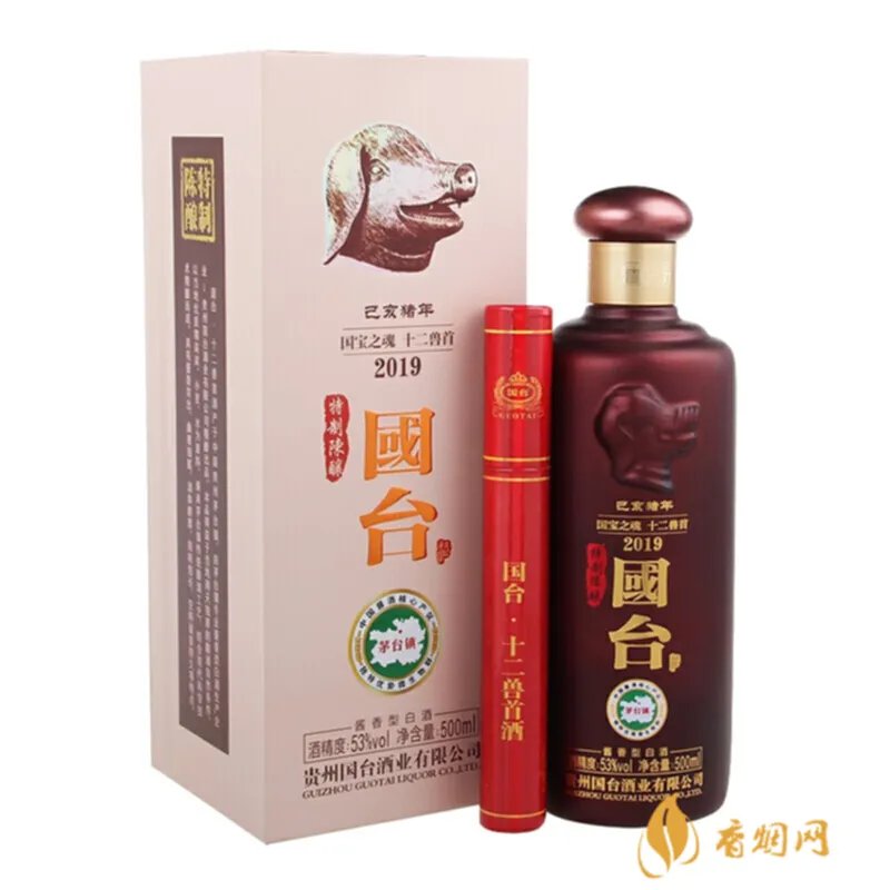 国威酱酒g15酱香型白酒——白酒中的极品