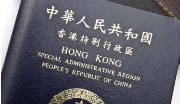 香港人的英国海外护照BNO和特区护照有什么区别