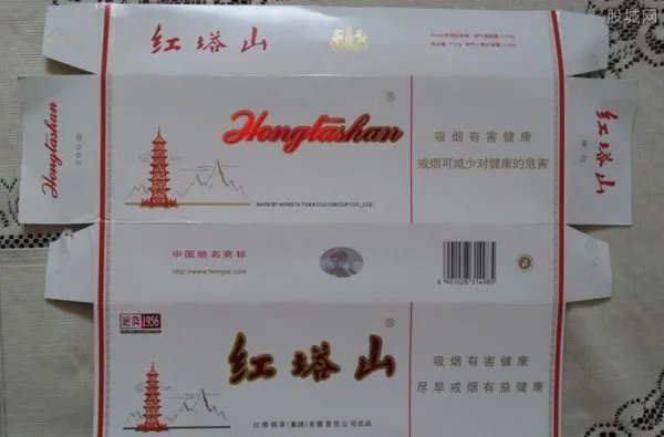红塔山集团为什么没落了？