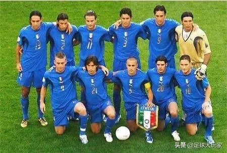 2006年世界杯,意大利到底有多强?