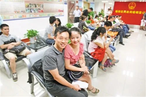 深圳婚姻登记怎么预约  婚姻登记处周末休息吗