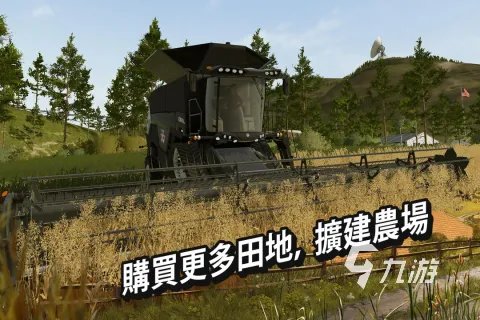 2021十大好玩的农场经营游戏 好玩的农场经营游戏推荐