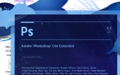 wind10系统ps软件