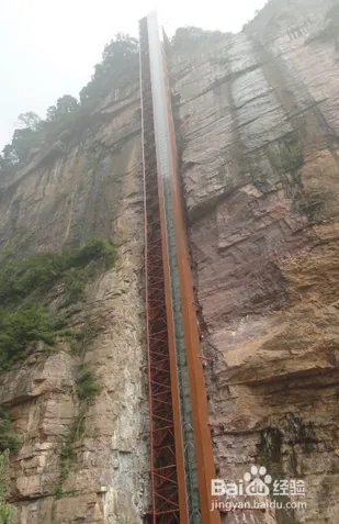 八里沟游玩攻略