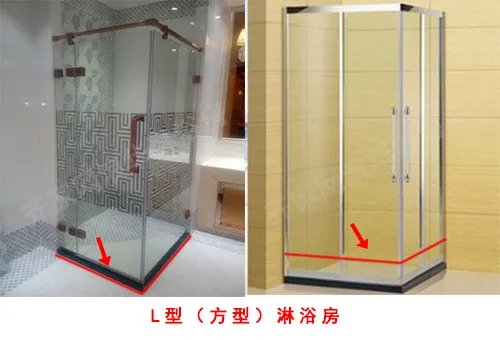 【扒一扒】淋浴房&淋浴隔断里的秘密