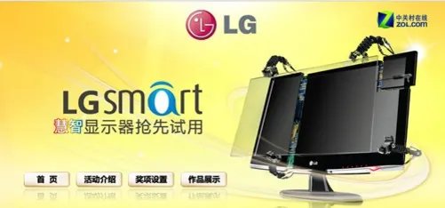 菜鸟必看! 常见液晶面板类型介绍(图)