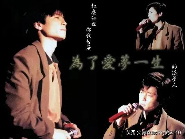 如果《中国好声音》的导师为:林志炫、王杰、周传雄、韩红，那收视率会不会比现在好呢？