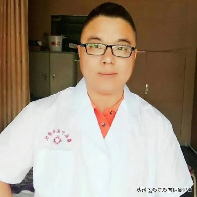中医养生保健是什么?