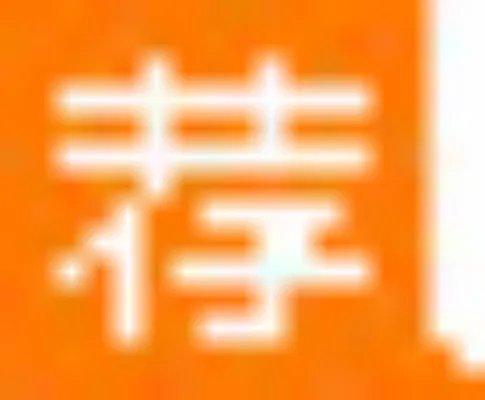浙江教师招聘：西湖区教育信息网关于西湖区紫荆学前教育集团招聘幼儿教师1人公告(非编) 