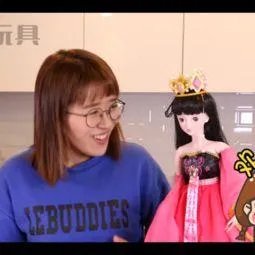 小伶玩具里你们最喜谁?