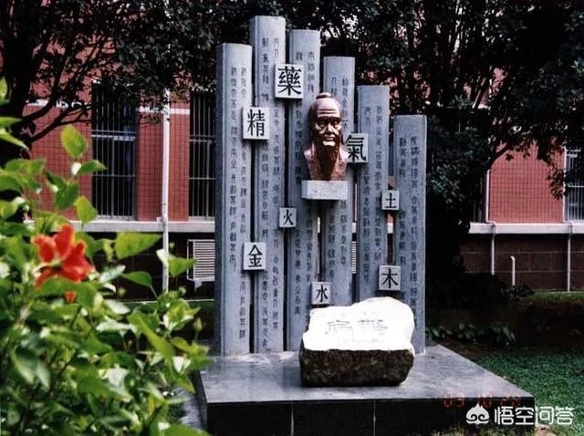 广西就业好的大学有哪些?