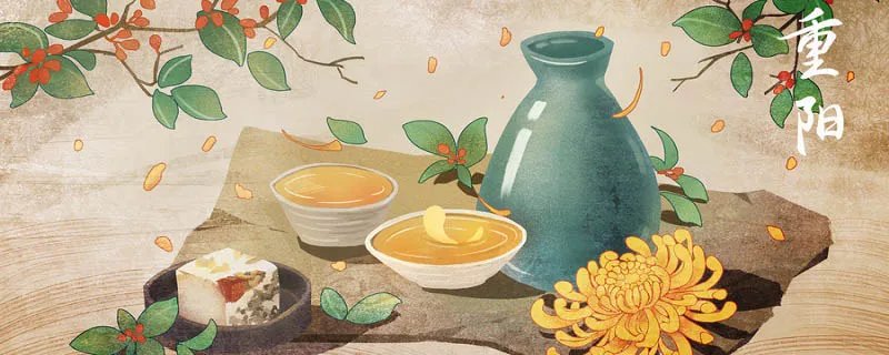 满园花菊郁金黄 中有孤丛色似霜是什么季节