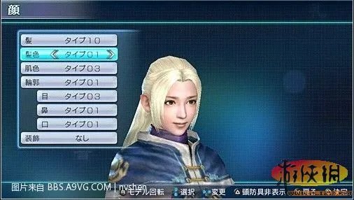《真三国无双Next》游戏详细介绍及截图欣赏