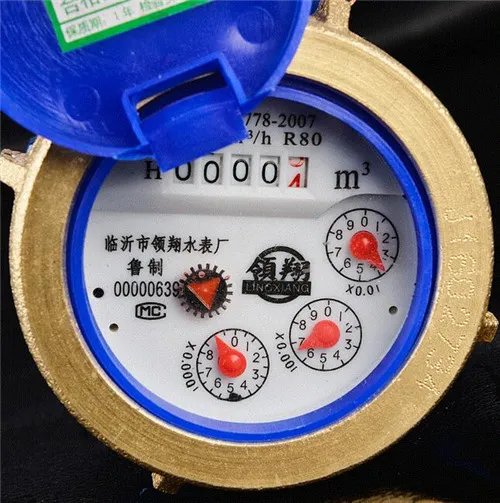 家用水表怎么看数字