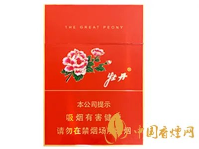牡丹香烟价格表2021价格表 牡丹香烟价格表查询