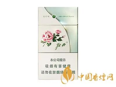 牡丹香烟价格表2021价格表 牡丹香烟价格表查询