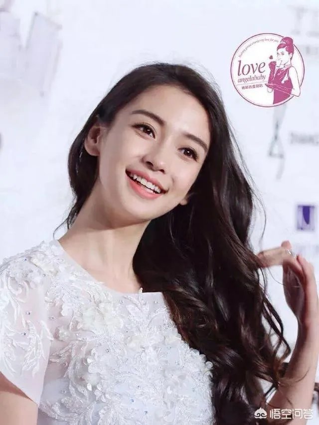 杨幂现“诈捐门”,你怎么看?