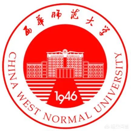 西华师范大学怎么样？