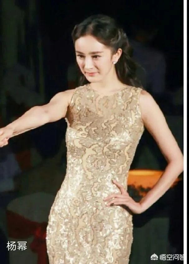 杨幂现“诈捐门”,你怎么看?