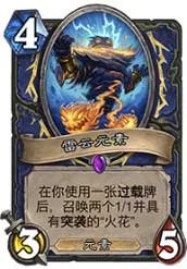 “砰砰计划”开启,那些怪科学家们到底做了什么?