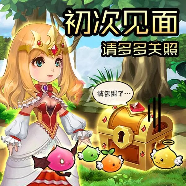 2022塔防类手游排行榜前十名下载 最好玩的塔防类手游有哪些