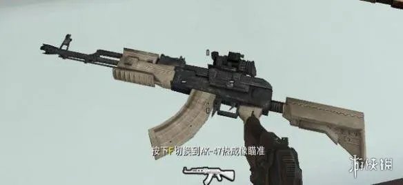 你看到的真的是AK47吗? 这些游戏中的AK47到底是啥