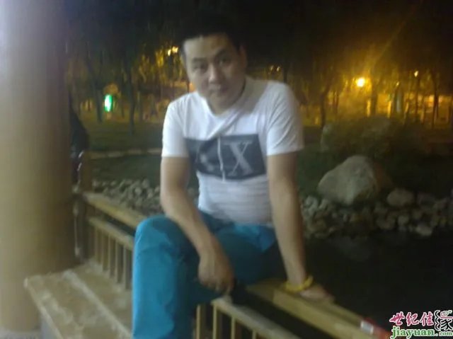 再吻我吧的介绍