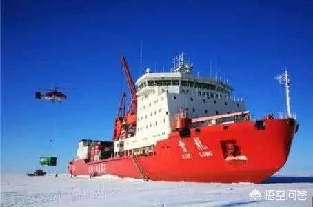 雪龙号破冰船是怎样破冰的?