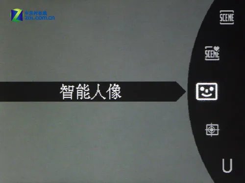 特色功能展示（四）：智能人像模式