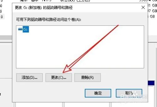 由于io设备错误无法运行此项请求怎么办?