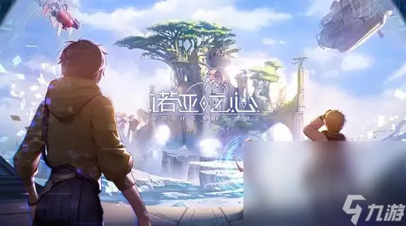 2022手机画质最好的游戏有什么 五款画质好的游戏排行榜