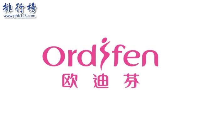 文胸哪个牌子好 文胸十大品牌排行榜推荐