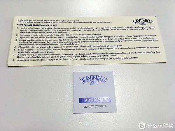 #本站首晒# 不抽烟也入手:Savinelli 沙芬 MOD.616 361 烟斗