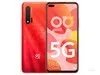 华为nova6系列发布 让年轻人5G生活大不一样