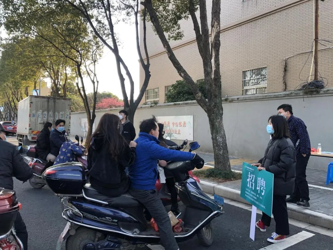 职海茫茫，人才领航——兔宝宝木门招聘啦！