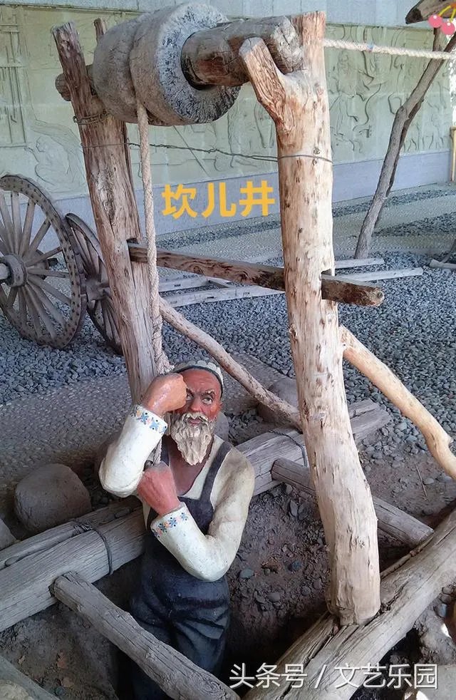 新疆坎儿井值得去看吗?