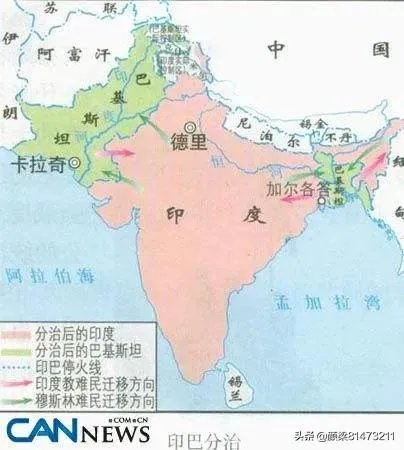历史上如果印、巴没有分治，那么现在的印度整体实力能提升多少？