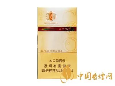 钻石香烟多少钱一包 10元左右的钻石香烟价格及图片一览